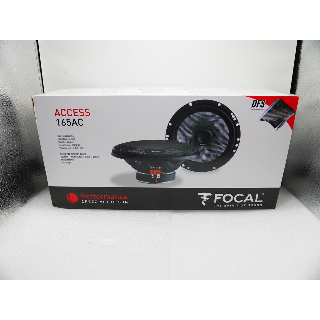 ลำโพง Focal 165 AC แกนร่วม