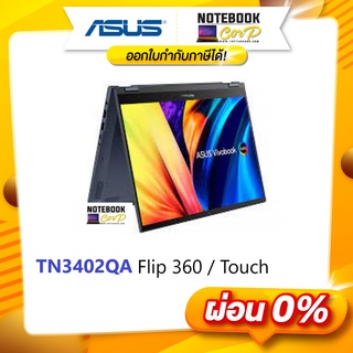 NOTEBOOK ASUS  TN3402QA-LZ501WS