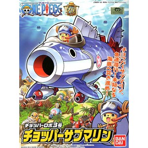 CHOPPER ROBO - CHOPPER SUBMARINE