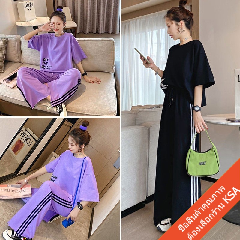 KSAชุดเซ็ท2ชิ้น ผู้หญิง แฟชั่นเกาหลี oversize เสื้อครอปแขนสั้น+กางเกงขายาวทรงกระบอก ชุดลำลอง
