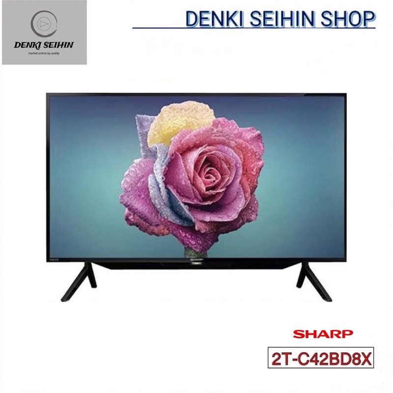 Sharp Led Digital Tv Full Hd ขนาด 42 นิ้ว 42bd8x รุ่น 2t C42bd8x รับประกัน 1 ปี Denkiseihin 1164