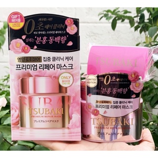 🔥 แถมโรลม้วนผม🔥TSUBAKI Spring Camellia Hair Mask 180g.