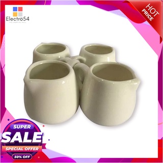 เอโร่ เหยือกนมเซรามิค แพ็ค 4 เหยือกอุปกรณ์ครัวและเครื่องใช้aro Milk Jug x 4 Pcs