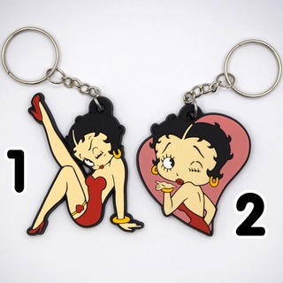 พวงกุญแจยาง Betty Boop เบตตี้ บูป เบ็ตตี้ บูพ ตรงปก พร้อมส่ง