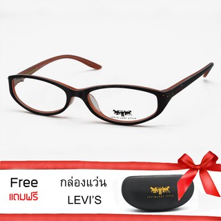 Levi’s Lady Style Glasses แว่นสายตา กรอบแว่นตา แว่นแบรนด์เนม พลาสติกน้ำหนักเบา รุ่น LSL600752/Black-Orange