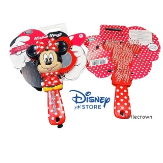 ( Authentic Disney ) หวีแปรงพร้อมกระจก Minnie mouse Brush with mirror ของแท้จาก Disney USA