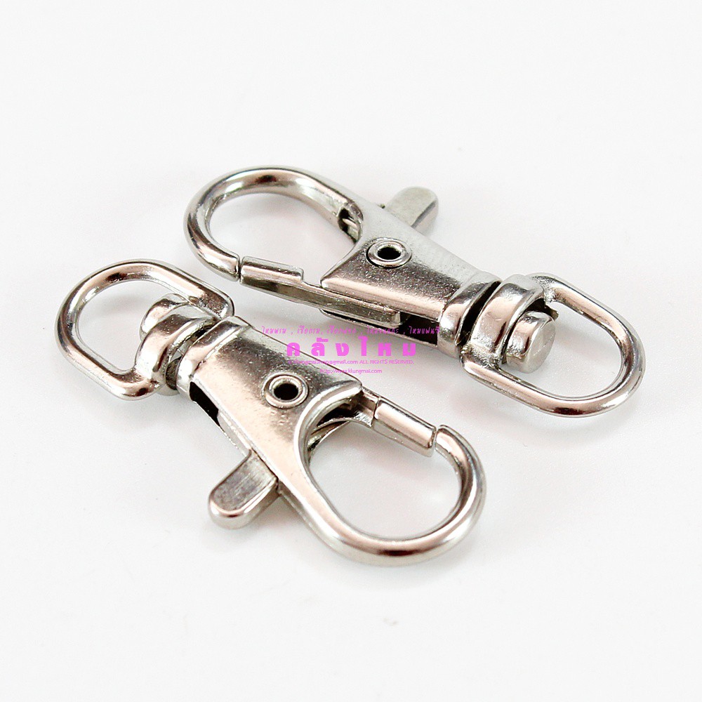 คอหมา(3/8") สีเงิน (p2)