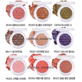 ของแท้ Etude House look at my eye