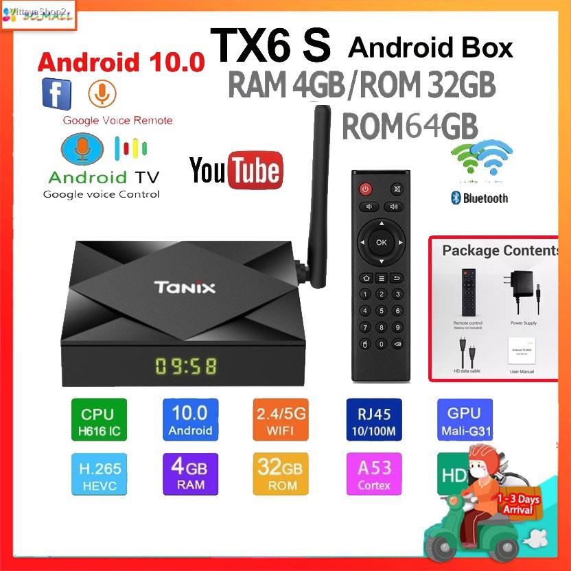 จัดส่งเฉพาะจุด จัดส่งในกรุงเทพฯTX6S Android 10 Allwinner H616 4GB RAM 32GB 64GB ROM TV Box QuadCore 6K Dual Wifi Media P