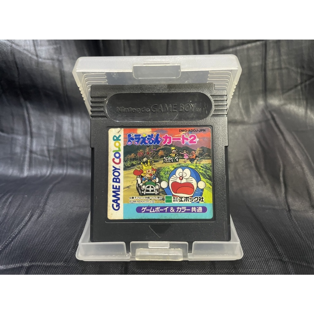 ตลับเกมส์บอย  GBC เกม : Doraemon Kart 2 : Gameboy Color Japan