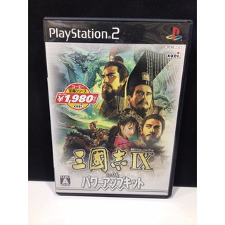 แผ่นแท้ [PS2] Sangokushi IX with Power-Up Kit (Japan) (SLPM-66971) Romance of the Three Kingdoms 9