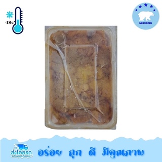 ไข่ปลาสลิด(ไข่ล้วนๆๆ)400g