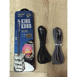 สายชาร์จ USB KINGKONG  WDC-128i 100cm ของแท้