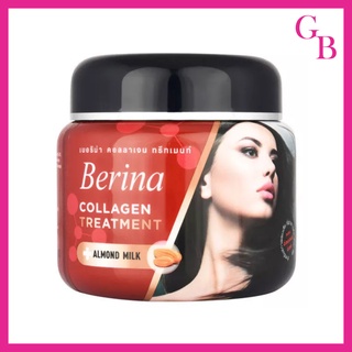 แท้พร้อมส่ง‣ Berina Collagen treatment almond milk 500g สำหรับผมที่ผ่านการทำสี ดัด ยืด ทรีทเม้นท์ เบอริน่า