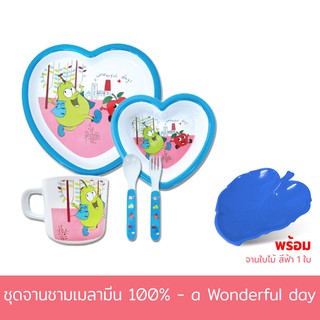 ชุดจาน-ชามเมลามีน รุ่น a Wonderful day (ชุด 5 ชิ้น) พร้อม จานใบไม้