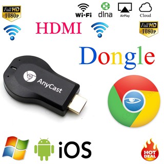 Allcast Smart Media Player TV Stick Google Chromecast Dongle