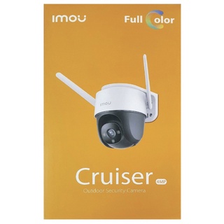 กล้อง WiFi IMOU Cruiser 4MP FullColor Outdoor Security Camera