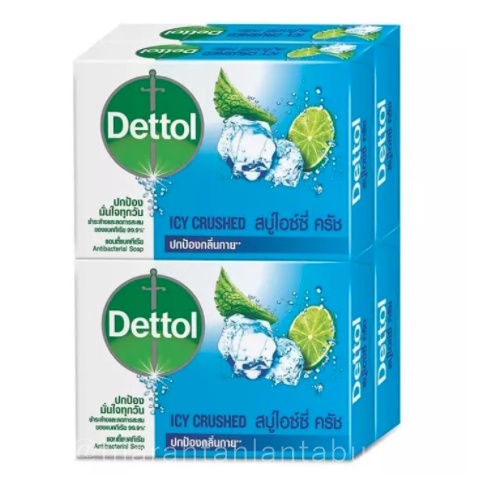 สบู่เดทตอล Dettol สบู่ก้อน แอนตี้แบคทีเรีย ปกป้องกลิ่นกาย สบู่ก้อนแอนตี้แบคทีเรีย 99.99% แพค 4 ก้อน คูลสีฟ้า 65 กรัม x4