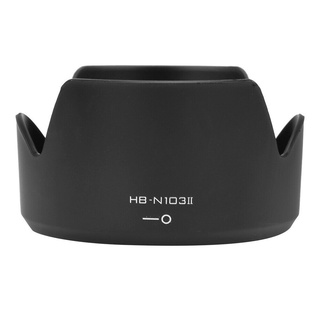 HB-N103II Lens Hood for Nikon1 10-30/30-110