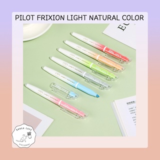 ปากกาเน้นข้อความลบได้ Pilot frixion light (Natural Color) 3 mm.