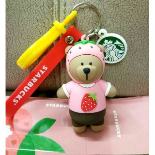 พวงกุญแจหมีStarbucks แท้