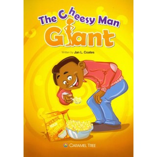 DKTODAY หนังสือ CARAMEL TREE 5:THE CHEESY MAN GIANT