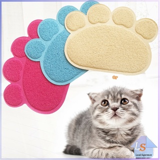 อุ้งเท้าแมว เสื่อสำหรับสัตว์เลี้ยง เสื่อตีนสัต ว์เลี้ยงแมวเสื่อครอก Cat litter pad - Cat litter Mat