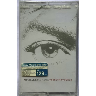 Cassette Tape เทปคาสเซ็ตเพลง Michael Jackson You Rock My World 5 Tracks Maxi Single ลิขสิทธิ์ ซีล