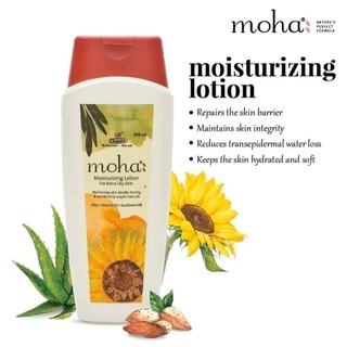 โลชั่นเพิ่มความชุ่มชื้นผิวหน้า และผิวกาย สำหรับผิวแห้ง ถึงแห้งมาก Moha Moisturizing Lotion for extra dry skin 200ml