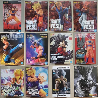 Dragon Ball ฟิกเกอร์ ดราก้อนบอล Lot JP แท้