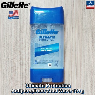 Gillette® Ultimate Protection Antiperspirant Cool Wave 107g ยิลเลตต์ เจลใส ระงับกลิ่นกาย สำหรับผู้ชาย โรออนสติ๊ก