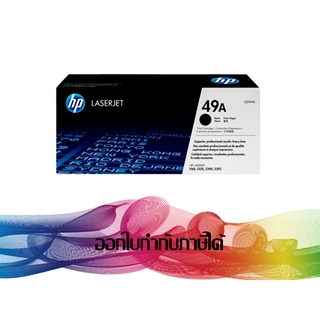 HP 49A (Q5949A) TONER LASER ORIGINAL