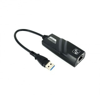 USB LAN สำหรับเชื่อมต่อ LAN ผ่าน USB