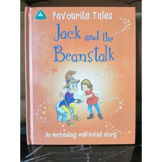 Favourite Tales. Jack and the Beanstalk.-83A
