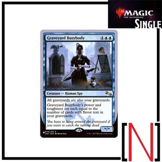 [MTG][Single][TheList] Graveyard Busybody ระดับ Rare [ภาษาอังกฤษ]