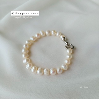 สร้อยข้อมือไข่มุกแท้ Classic Pearl Bracelet ไข่มุกทรงกลม ไข่มุกน้ำจืด ตะขอ IO ตะขอหัวใจ Tinypearlxoxo N1086