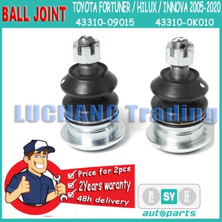 (price for 2pcs)ลูกหมากปีกนกบน Toyota Vigo Innova ปี02-12 Revo ปี12-20 Fortuner ปี03-14 / ลูกหมากปีกนก วีโก้ รีโว 43310-0K010   43310-09015