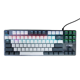 Altec Lansing Gaming Keyboard GK8404HQGW TKL Blue Switch