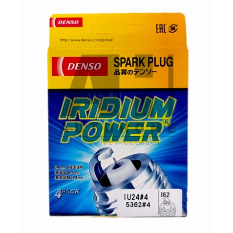 Benelli TNT600 หัวเทียน - TNT 600 - Denso Iridium Power IU24