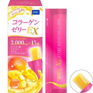 DHC Collagen Jelly EX 15 แท่ง / 15 วัน / รสมะม่วง / อาหารเพื่อสุขภาพ / ส่งตรงจากประเทศญี่ปุ่น