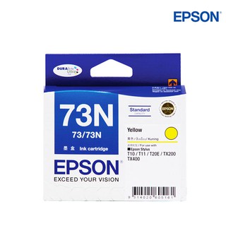 ตลับหมึกอิงค์เจ็ท T105490 (T073N)เหลือง EPSON