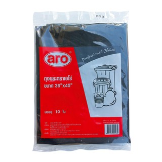 เอโร่ ถุงขยะหนา 36x45 นิ้ว (10 ใบ) Aro Garbage Bag 36x45 inches (10 pcs.)