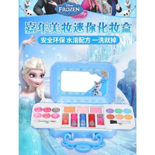 ชุดเครื่องแต่งหน้าเด็ก Makeup Box Set Frozen  กล่องฟ้ารุ่นใหม่ ไม่เป็นอันตราย ปลอดภัยสำหรับเด็ก