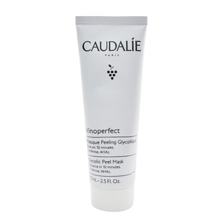 Caudalie - Vinoperfect มาสก์ลอกสิว ไกลโคลิก