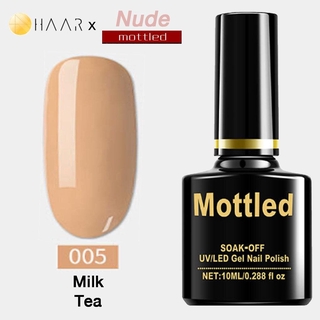 ยาทาเล็บ เจล Gel Nail Polish HAAR x Mottled Nude Tone โทน นู้ด สี ชมพู ชานม Milk Tea จัดจำหน่ายโดย HAAR Distributed b...