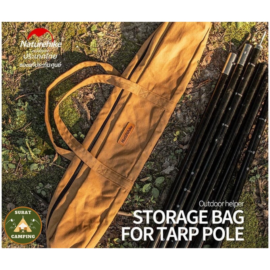 Naturehike Thailand ถุงผ้าใส่เสา Canopy pole storage bag