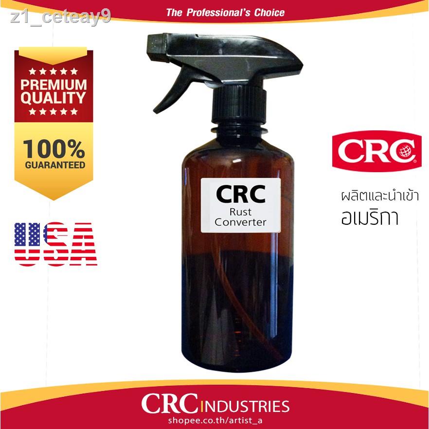☁▲﹍CRC Rust Converter น้ำยาแปลงสภาพสนิม ชนิดแบ่งบรรจุ ขนาด 425 ml. +ฟรี! ถุงมือ