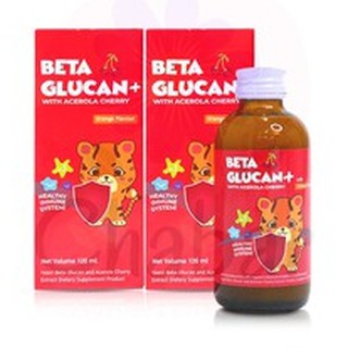 ป้องกันหวัด BETA GLUCAN เบต้ากูลแคน+สารสกัดจากอะเซโรล่าเชอร์รี่ 120 มล.