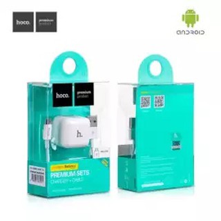 SALEup Hoco UH101 charger Set for Android อะแดปเตอร์+สายชาร์จไฟ สำหรับ Android (หัว 1A )