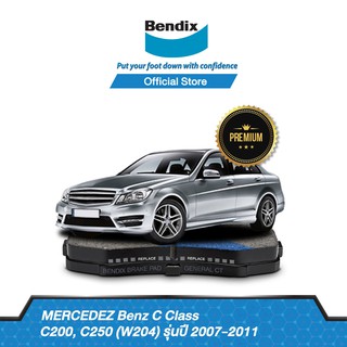 Bendix  ผ้าเบรค BENZ C Class (W204) รุ่นปี 2007-2011